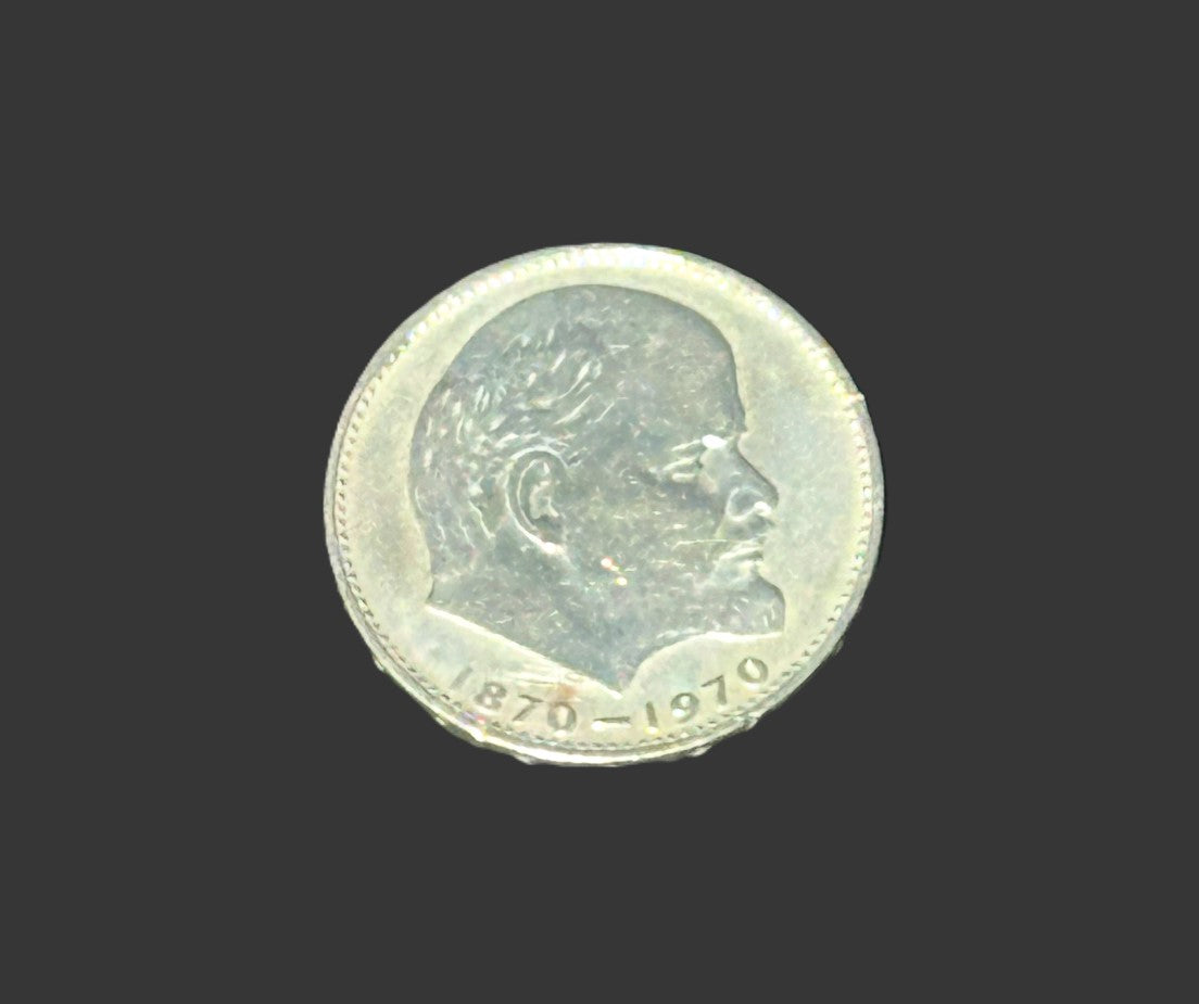 Soviet Coin