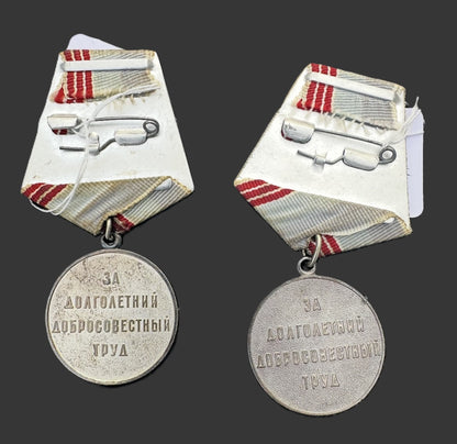 Soviet Medal