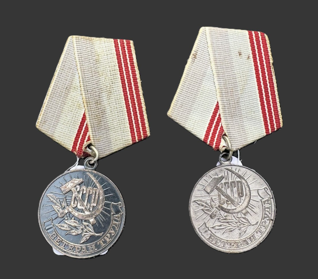 Soviet Medal